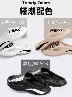扁平足矫正拖鞋xo型腿足底矫形足内外翻矫正器高足弓支撑拖鞋男女