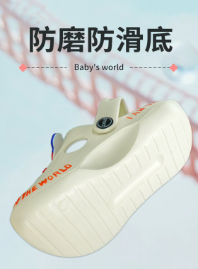 拖鞋儿童女孩专用足弓支撑拖鞋矫正女款久站不累扁平足运动减震