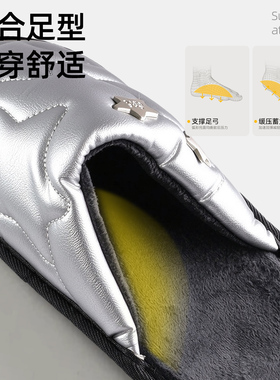 后跟垫拖鞋男足跟痛专用鞋垫骨刺跟腱筋膜足跟减压垫缓冲减震软底