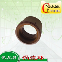 Eddy Current Kyle Bay Plasma Cutting Machine Nozzle Protection Cap Eddy Current Plasma Easy Damage Piece SeaPo