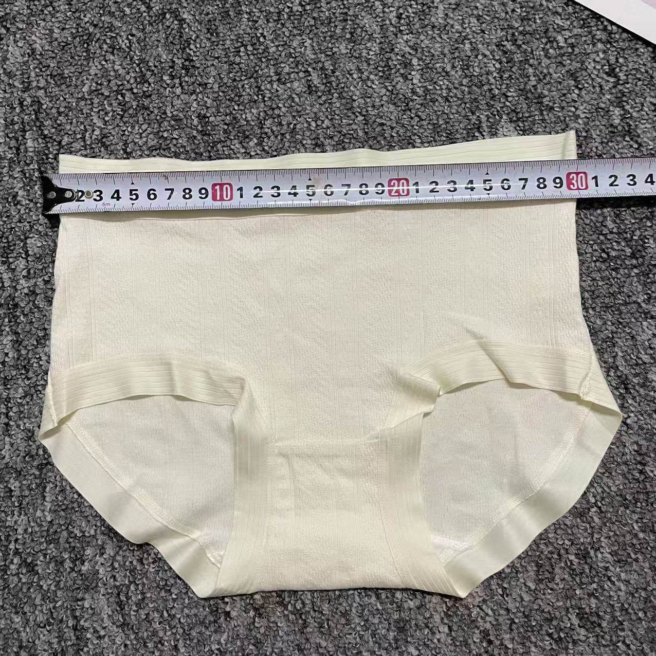 三条内裤女纯棉裆中腰三角裤女无痕透气高弹螺纹云感棉少女三角裤,淘宝优惠券,粉丝福利购,淘宝优惠卷