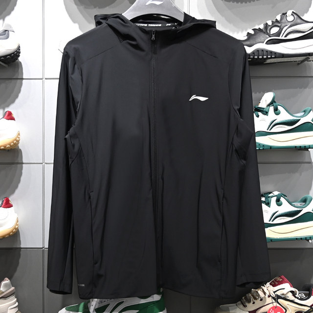 ເສື້ອກັນໜາວກັນນ້ຳຜູ້ຊາຍ Li-Ning ປ້ອງກັນແສງແດດ
