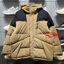 Xiao fight with the same style Li Ning men and women with the same loose hot pot short down jacket 2023 Winter New Coat AYMT065