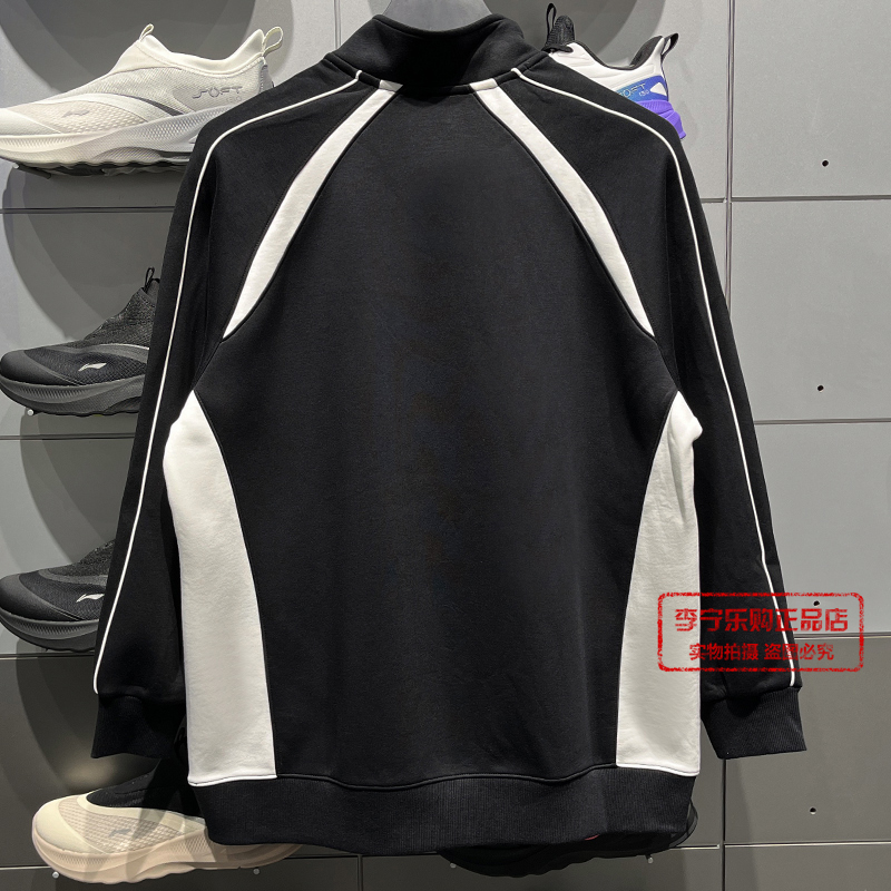 李宁女子时尚潮流系列2025秋季新款舒适透气套头卫衣AWDV842 - 图0