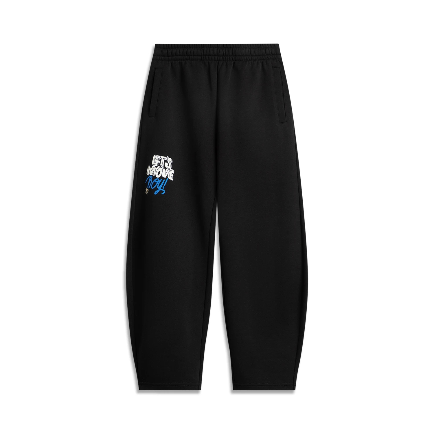 李宁迪士尼南美艺术家三方联乘系列男大童直筒宽松卫裤YKLV073 - 图3