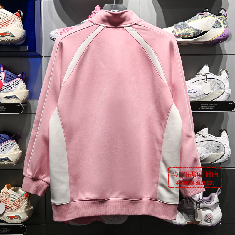 李宁女子时尚潮流系列2025秋季新款舒适透气套头卫衣AWDV842 - 图2