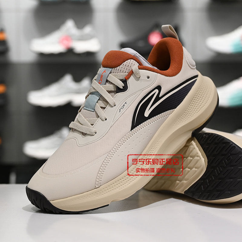 李宁男士休闲鞋2025秋季新品舒适透气缓震低帮运动鞋AGLV177,淘宝优惠券,粉丝福利购,淘宝优惠卷
