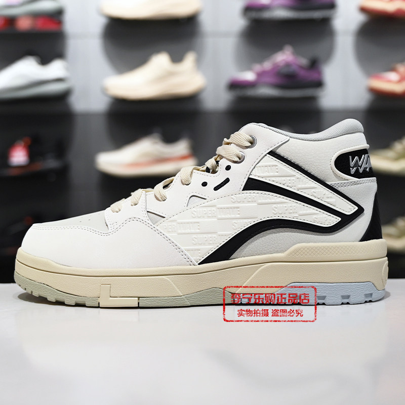 李宁惟吾MID FLEECE男子加绒保暖中帮休闲鞋2025冬季板鞋AGCV381,淘宝优惠券,粉丝福利购,淘宝优惠卷