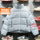Li Ning casual warm duck down short down jacket