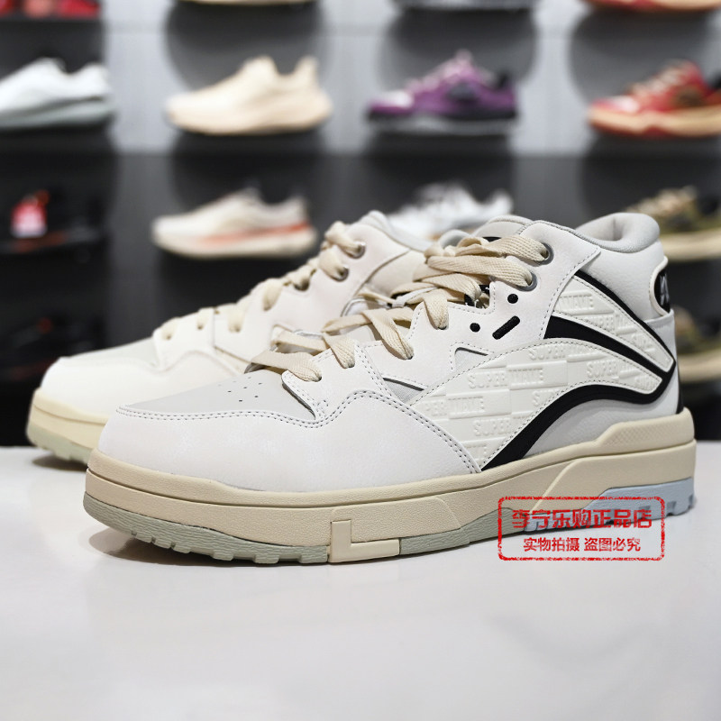 李宁惟吾MID FLEECE男子加绒保暖中帮休闲鞋2025冬季板鞋AGCV381,淘宝优惠券,粉丝福利购,淘宝优惠卷