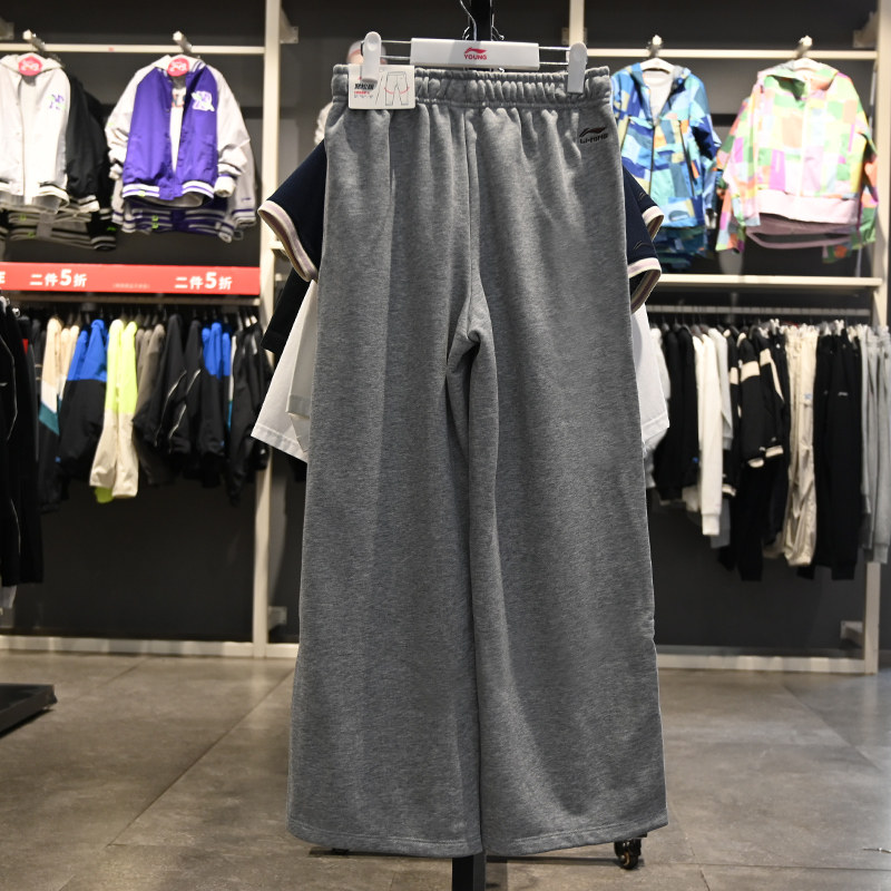 李宁女童运动生活系列运动裤2025秋冬新品宽松直筒卫裤YKLV172,淘宝优惠券,粉丝福利购,淘宝优惠卷