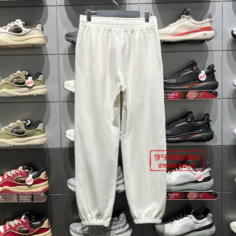 李宁长裤2025冬季新款女子束脚运动生活加绒保暖宽松卫裤AKLV844 - 图1