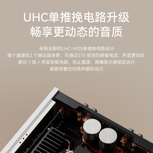 日本进口DENON/天龙PMA-3000NE旗舰发烧级高保真HiFi功放DAC解码 - 图3