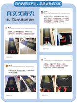 Home Anti-slip rubber Jump pad Thickening Upright Jump Far Test Special Mat Exam for students Sports indoor ground floor