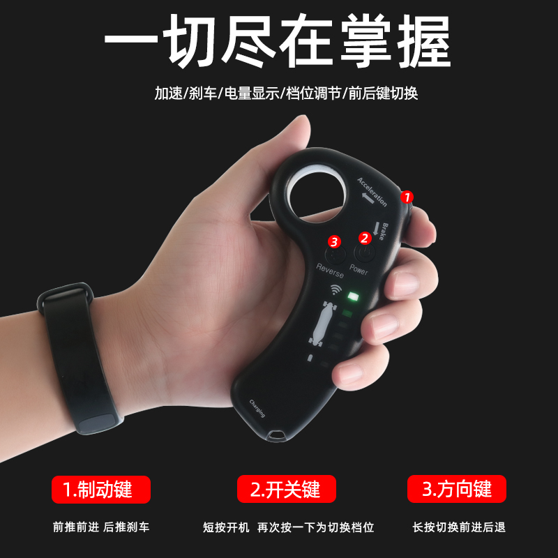 电动滑板车四轮无线遥控成人上班代步神器男女学生单驱越野电动车 - 图3