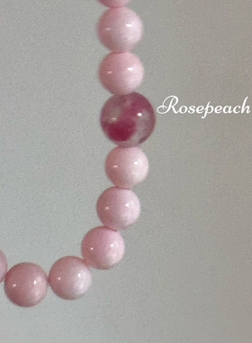 rosepeach「少女祈愿」原创小众少女招桃花天然蔷薇石女皇贝手链