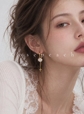 rosepeach「轻奢系列」小众超闪鸽子蛋高碳钻316多戴法耳扣耳夹