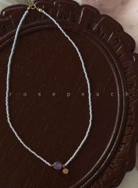 rosepeach「浅春系列」原创小众法式少女百搭浅粉紫捷克串珠项链