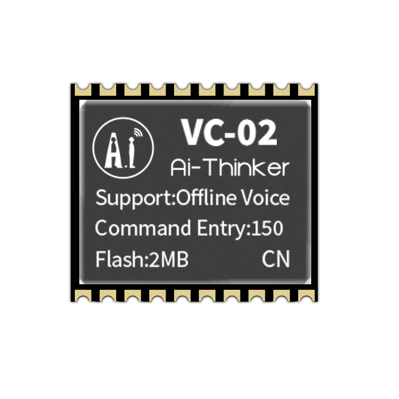 安信可AI智能离线语音模块 免联网纯离线识别 语音控制模组VC-02 - 图3