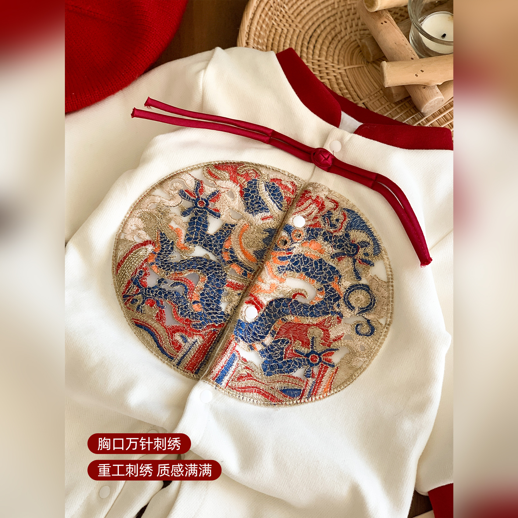 婴儿连体衣拜年服男婴满月中式爬服秋季国风宝宝衣服周岁礼服秋装 - 图1