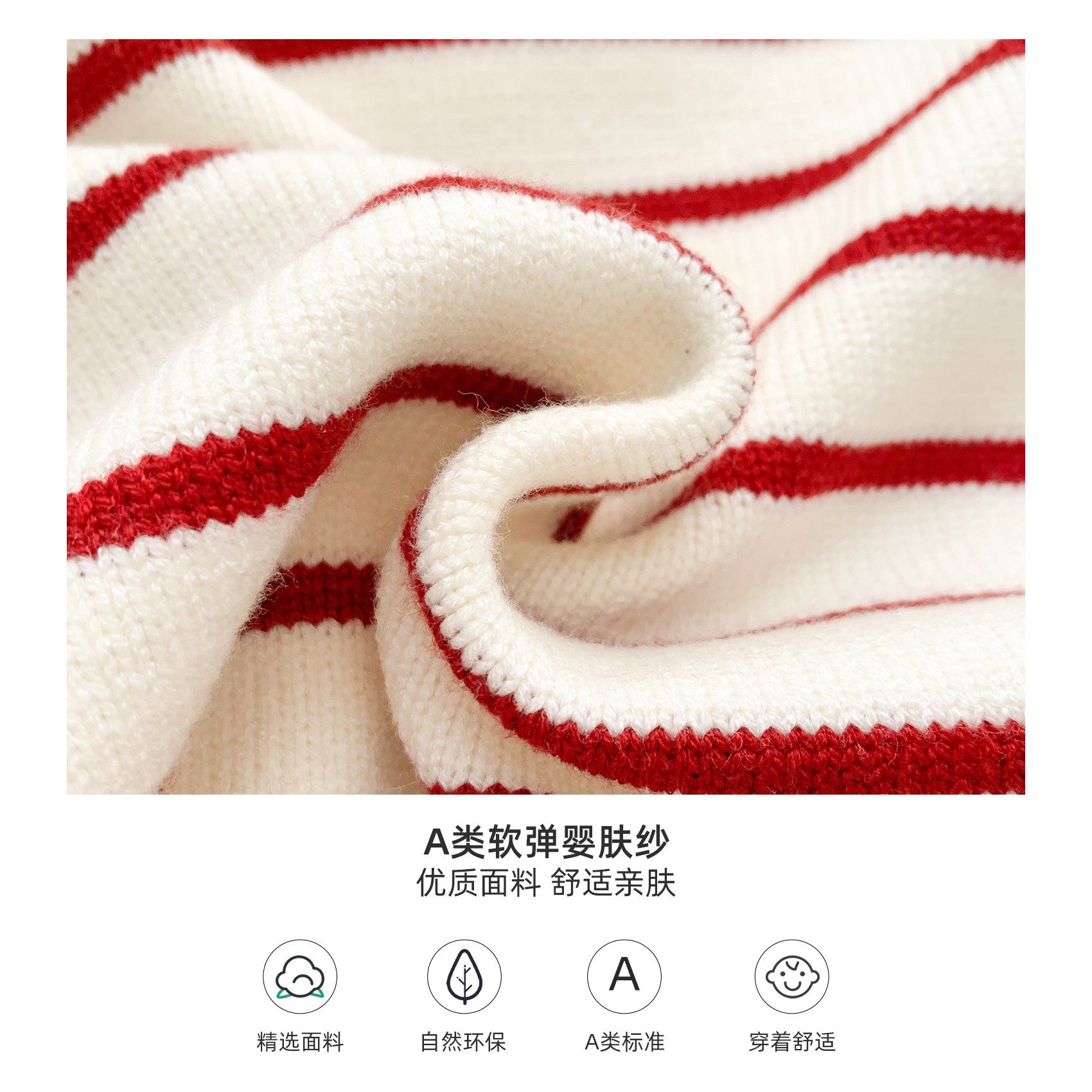 婴儿连体衣秋冬满月周岁爬爬服冬季新生儿宝宝红色拜年毛衣外出服,淘宝优惠券,粉丝福利购,淘宝优惠卷