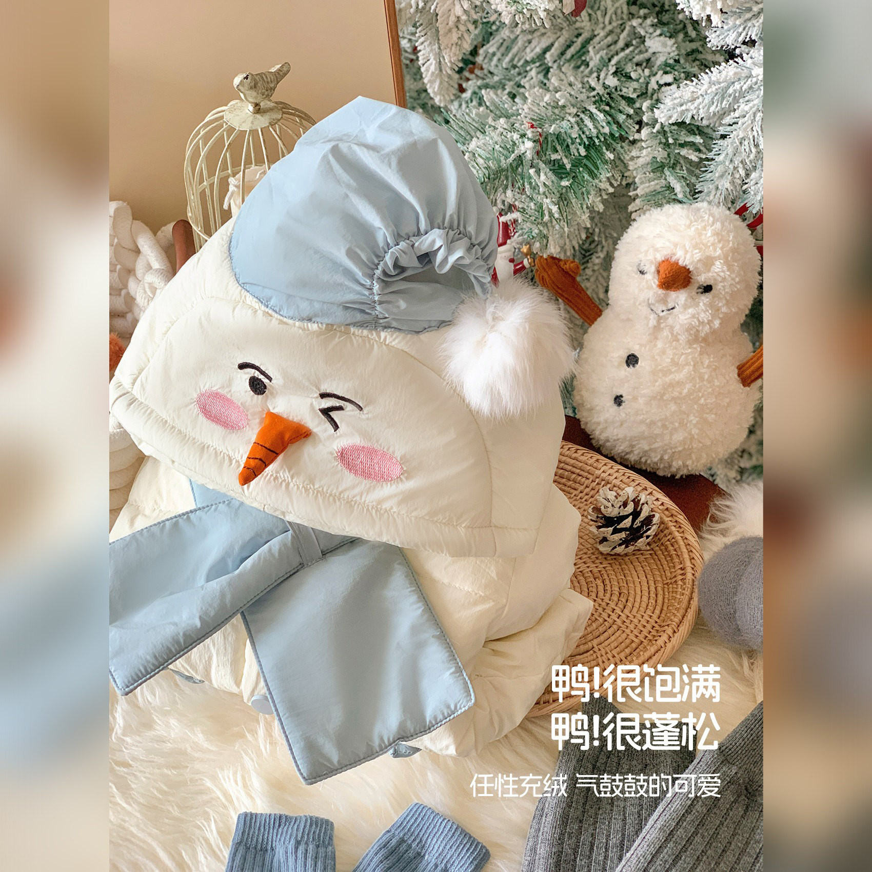 童装套装冬季男宝宝衣服时髦洋气婴幼儿羽绒服上衣保暖冬装一整套,淘宝优惠券,粉丝福利购,淘宝优惠卷
