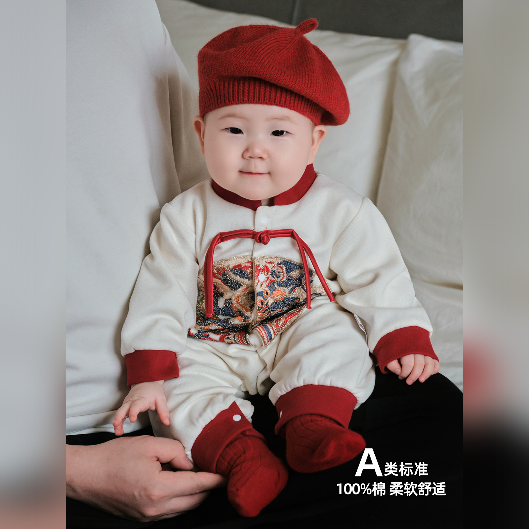 婴儿连体衣拜年服男婴满月中式爬服秋季国风宝宝衣服周岁礼服秋装 - 图2