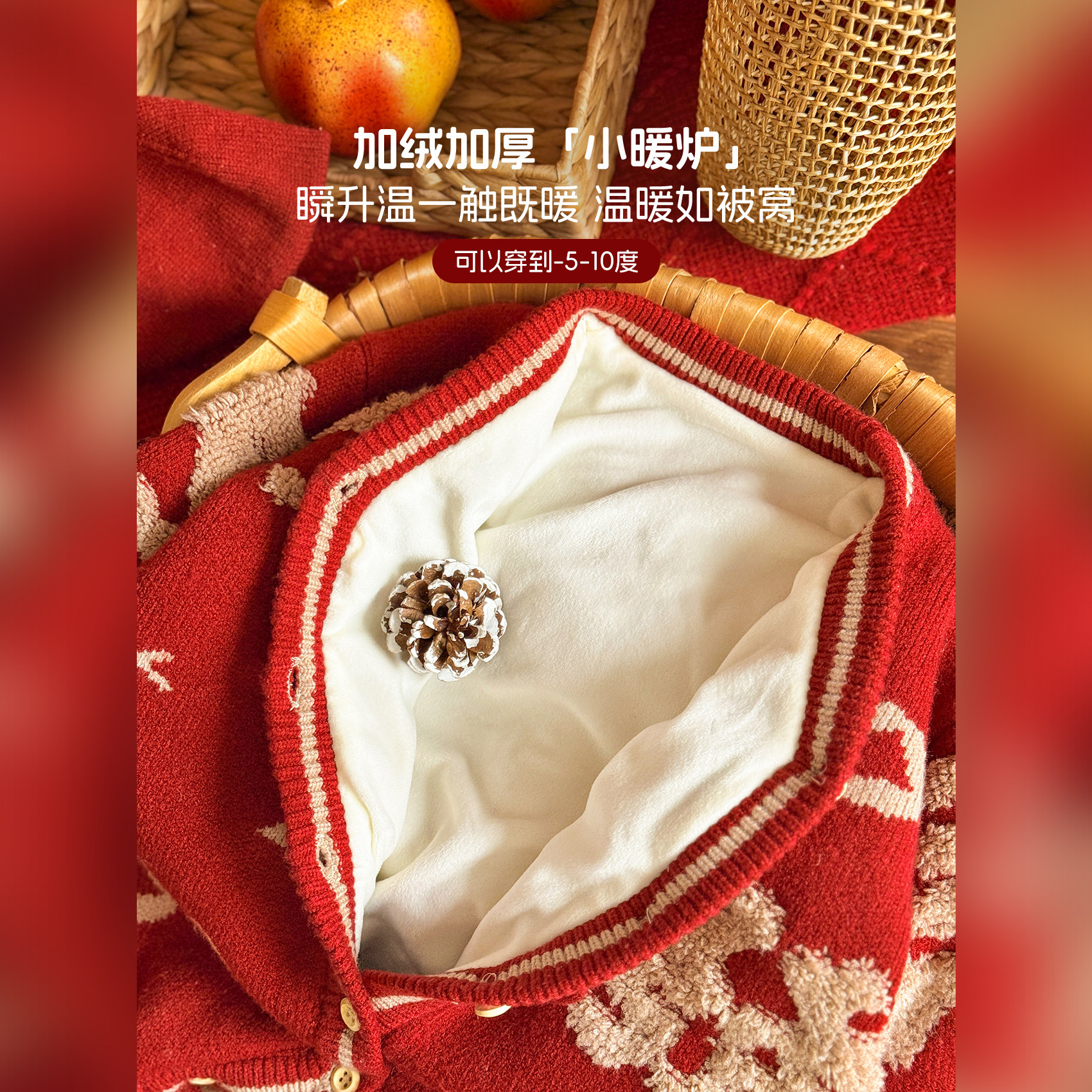 婴幼儿新年套装冬季宝宝衣服加绒喜庆年服26新款婴儿红色过年穿搭,淘宝优惠券,粉丝福利购,淘宝优惠卷