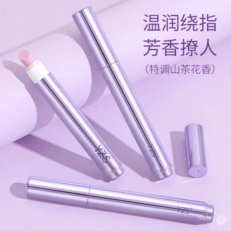 一涂就润!护甲精华笔修甲护甲美甲三合一滋养提亮养护指甲修护乳,淘宝优惠券,粉丝福利购,淘宝优惠卷