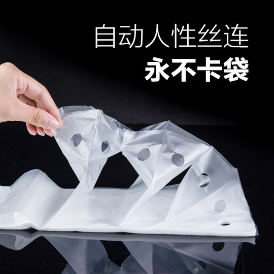 一次性雨伞袋机加厚加香塑料长短雨伞套伞袋机收纳袋子雨伞打包袋