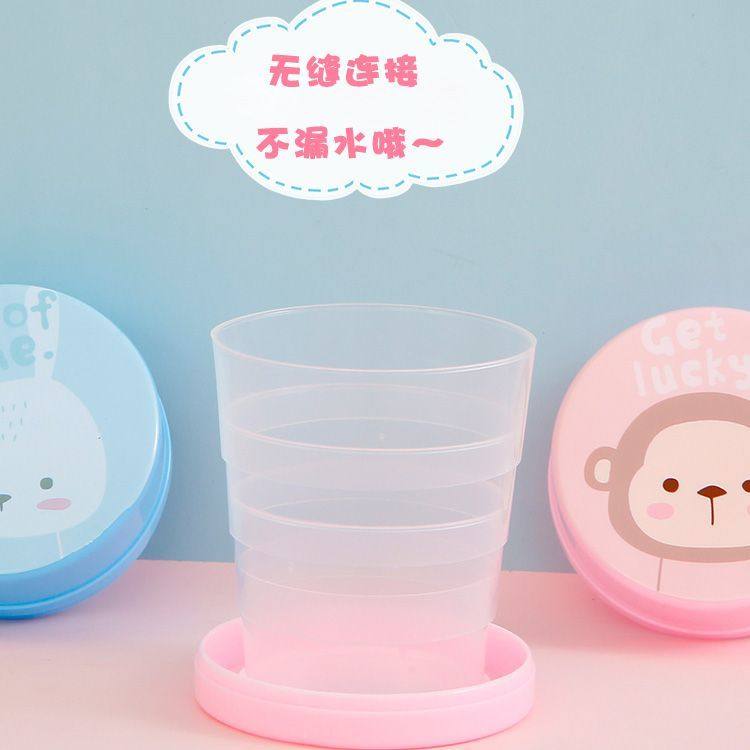 户外便携折叠水杯伸缩杯出差旅行小巧漱口杯露营野外儿童刷牙杯子,淘宝优惠券,粉丝福利购,淘宝优惠卷