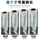 High waist versatile extended super long spring and autumn sports pants for women