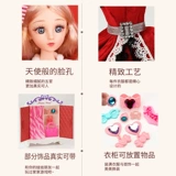 Игрушка, кукла для принцессы, детский реалистичный комплект, подарок на день рождения, 2023, 3 лет