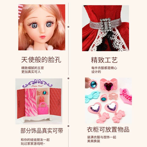 Игрушка, кукла для принцессы, детский реалистичный комплект, подарок на день рождения, 2023, 3 лет