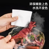 Детский динозавр, большая игрушка для мальчиков, комплект из мягкой резины, модель животного, тираннозавр Рекс