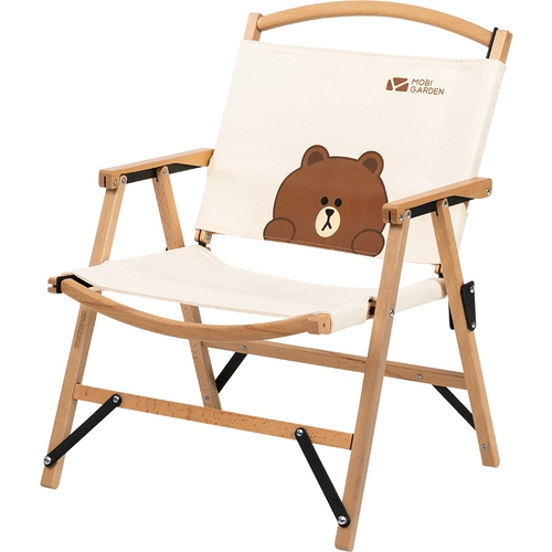 Mu Gao di Line Friends Saintality Brown Kent Outdoor Solid Wood Складывание юни -рыбацкое кресло