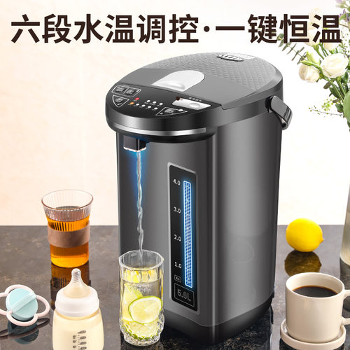 容声恒温热水壶家用烧水壶电热水瓶智能保温一体316不锈钢电水壶 - 图1