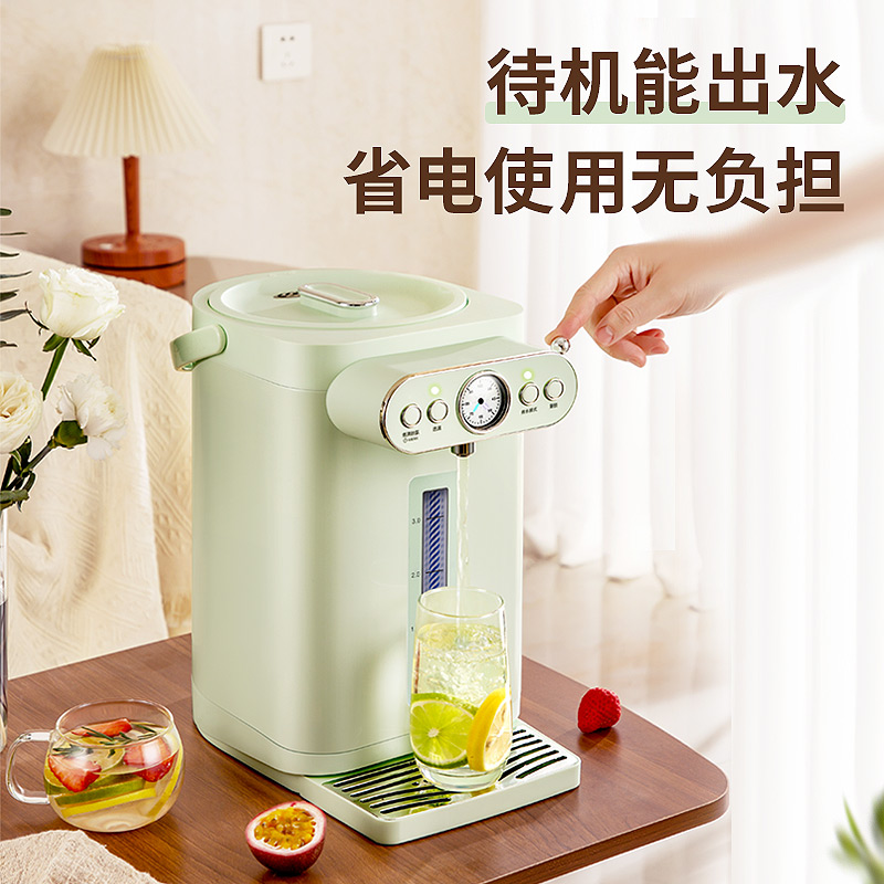 容声电热水瓶家用保温一体烧水壶全自动恒温热水壶304钢饮水机壶