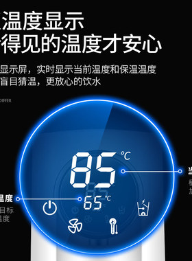 容声99.9%抑菌316钢无缝内胆烧水
