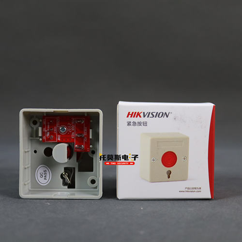 海康威视明装有线紧急求助报警按钮紧急开关DS-PDEB-BR/DS-1T720N - 图1
