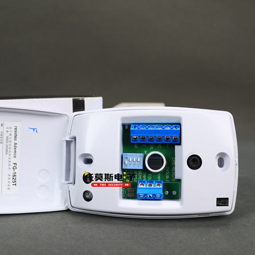 霍尼韦尔Honeywell玻璃破碎探测器FG-1625T壁挂式半径7.6米报警器 - 图2
