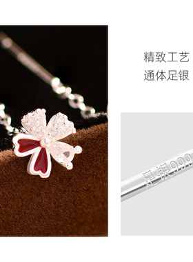 S999纯银红色花朵流苏耳线小众设计简约百搭轻奢精致小巧耳饰养耳