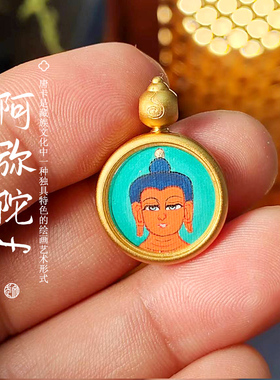 唐卡饰品永喜吊坠情侣