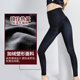 怀美二期塑型裤抽吸塑身裤秋冬加绒束身裤高腰脂术后收腹提臀大腿