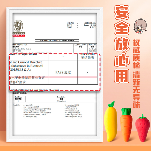 巨无霸胡萝卜水果大橡皮铅笔像橡皮檫小学生专用无屑不留痕象皮擦幼儿园儿童安全无毒创意卡通可爱文具橡皮砖