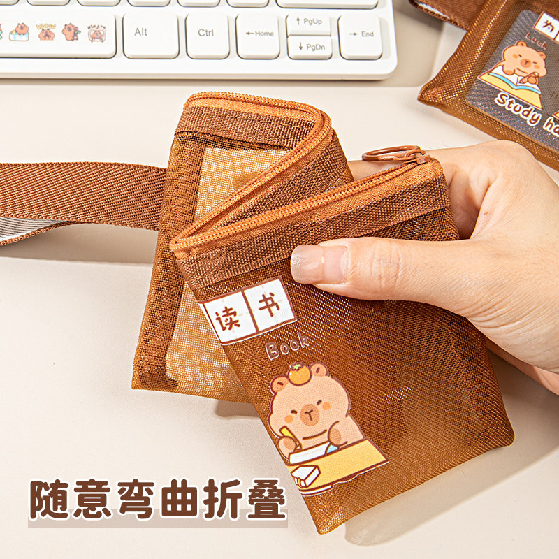 卡皮巴拉迷你透明网纱零钱包卡通可爱水豚手提收纳包高颜值化妆品口红包小巧便携式蓝牙耳机数据线钥匙整理包,淘宝优惠券,粉丝福利购,淘宝优惠卷