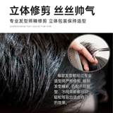 Невидимый легкий и тонкий парик, в корейском стиле