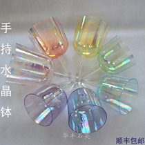 Seven Colorful Pale handheld crystal bowl yoga meditation Soundbowl Calm Decompression Soundtherapy Sombowl music Bowl Picking Musical Instruments