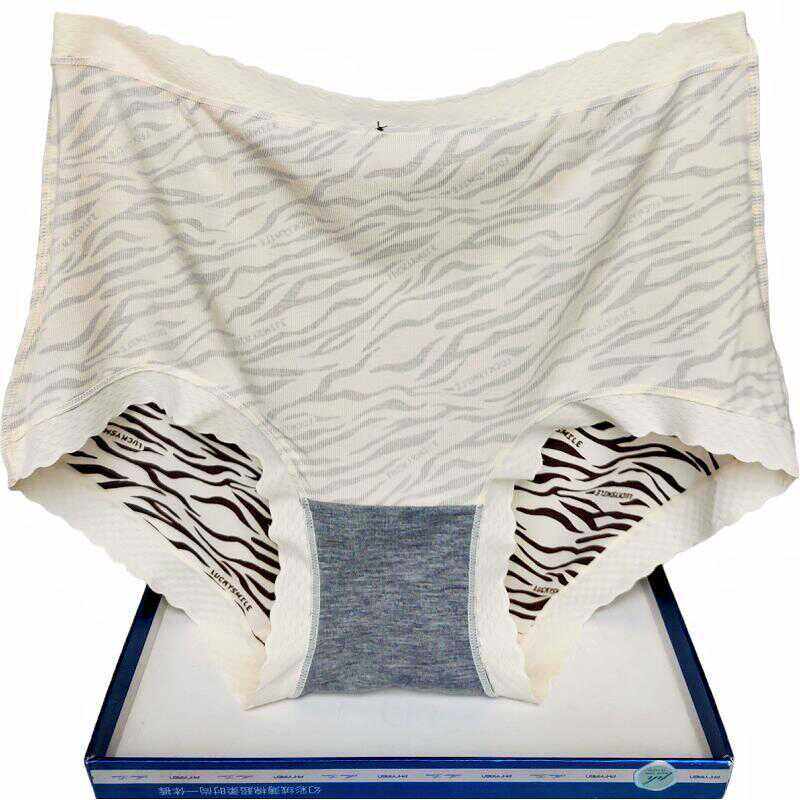 彩田1A330斑马条纹莫代尔内裤女高腰大码性感面膜抗菌石墨烯蕾丝,淘宝优惠券,粉丝福利购,淘宝优惠卷