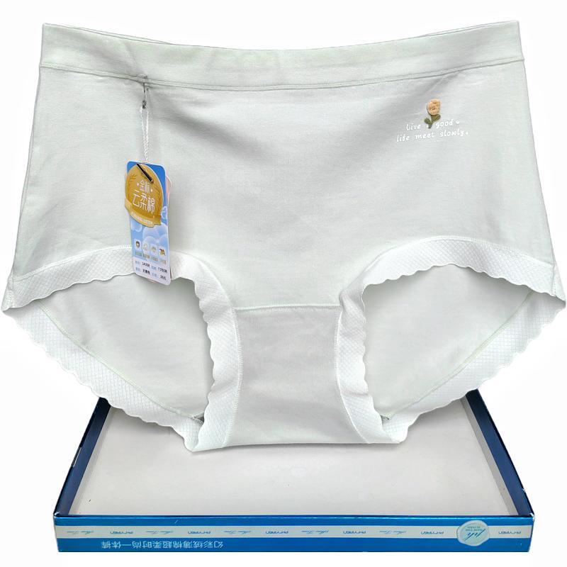 彩田女士内裤纯棉中高腰1A308金标云柔全棉透气三角裤1A31A石墨烯 - 图3